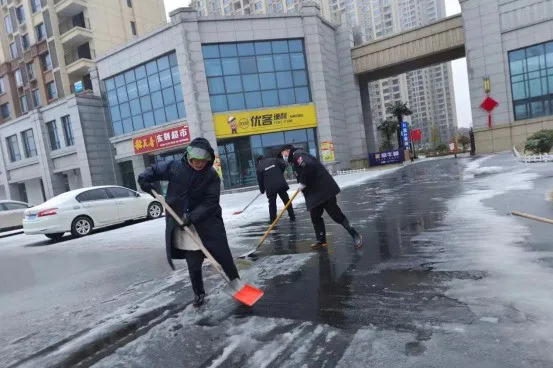 【清雪除冰 暖心服务⑤】6776永利集团多措并举应对雨雪冰冻天气