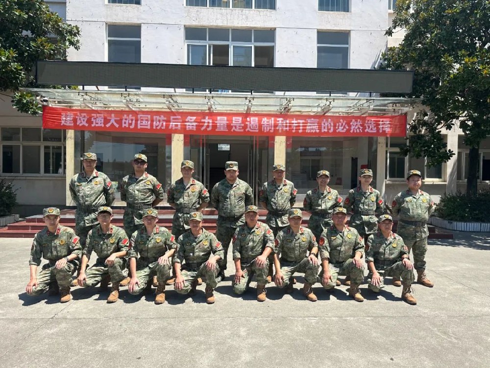 【履行民兵义务 践行国企担当】6776永利集团获2024 年度全市民兵训练优秀个人表彰